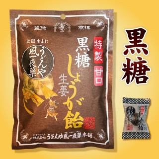  礦