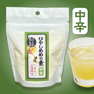 <img class='new_mark_img1' src='https://img.shop-pro.jp/img/new/icons15.gif' style='border:none;display:inline;margin:0px;padding:0px;width:auto;' />Ҥ䤷 