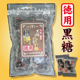 <img class='new_mark_img1' src='https://img.shop-pro.jp/img/new/icons15.gif' style='border:none;display:inline;margin:0px;padding:0px;width:auto;' /> 礦 