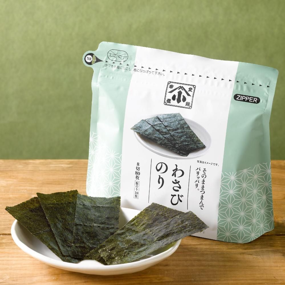海苔詰め合わせです F-40N.jpg?v=1745478947&width=1920