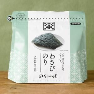 Amazon.co.jp: 小浅商事 スナックのり(バター風味) 8切80枚入り