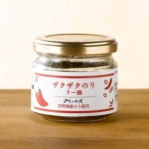 あさひのりさん　専用 商品一覧 - のりの小浅｜小浅商事公式オンラインショップ