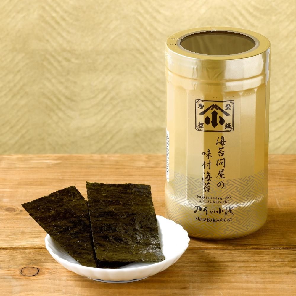 送料無料】杉苔並品8枚入り×3箱セット（約2.4平米） | 苔の販売