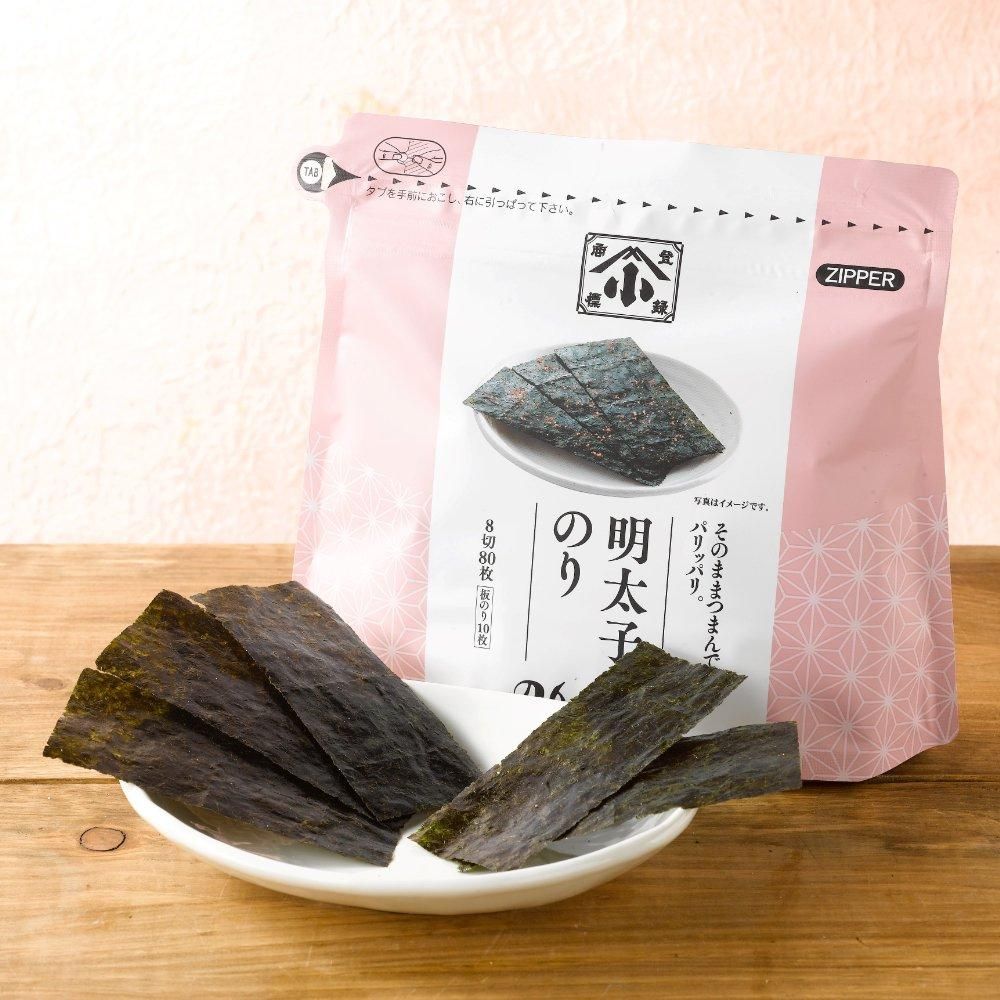 和菓子 洋菓子 海苔 お茶など 菓子