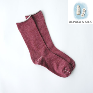 【季節の変わり目 冷え対策に】アルパカシルクのゴムなし靴下(ユニセックス)　アズキ