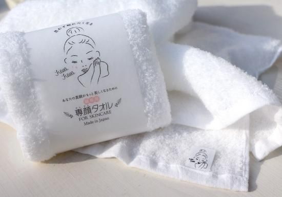 父の日限定ギフトセット アルパカシルクの腹巻き と 100年培った伝統技術と特許申請技術でつくられた Maite マイテ 父の日限定ギフトセット アルパカシルクの腹巻き と 100年培った伝統技術と特許申請技術でつくられた Maite マイテ