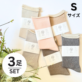 <img class='new_mark_img1' src='https://img.shop-pro.jp/img/new/icons61.gif' style='border:none;display:inline;margin:0px;padding:0px;width:auto;' />ڷޤȤ㤤åȡ٤ڥ롼åȥΥʤ S ­