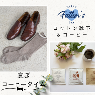 <img class='new_mark_img1' src='https://img.shop-pro.jp/img/new/icons61.gif' style='border:none;display:inline;margin:0px;padding:0px;width:auto;' />եȥå#2ۥڥ롼åȥ󷤲ƥɥåץҡå ҡ