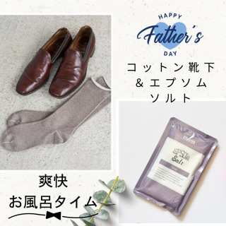 <img class='new_mark_img1' src='https://img.shop-pro.jp/img/new/icons61.gif' style='border:none;display:inline;margin:0px;padding:0px;width:auto;' />եȥå#3ۥڥ롼åȥ󷤲ȥץॽȡޡ˥å Ϥ