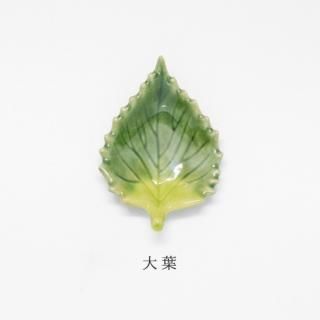 深川製磁 箸置き 5個セット - メルカリ
