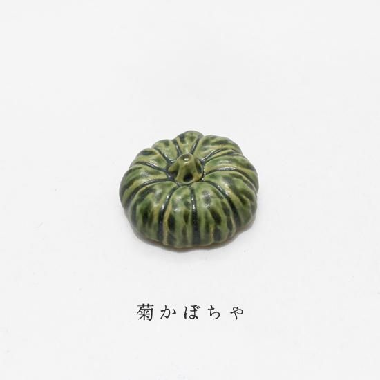 陶器☆かぼちゃ かぼちゃ型の欧風3人用ティーポット 720ml 日本製 美濃焼 ポット