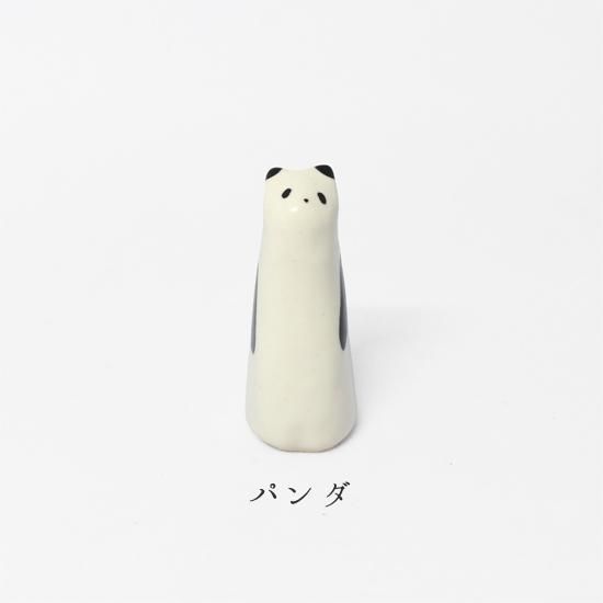 美濃焼 陶器 動物リングホルダー「パンダ」|イホシロ窯 美濃焼 陶器 動物リングホルダー「パンダ」|イホシロ窯