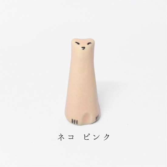 美濃焼 陶器 動物リングホルダー「ネコ／ピンク」｜イホシロ窯