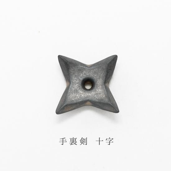 楽天市場】cesa beams箸置ステンレス カトラリーレスト おしゃれ