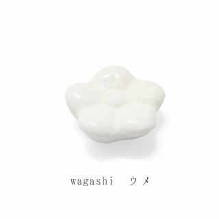 箸置き「wagashi／ウメ」和菓子シリーズ