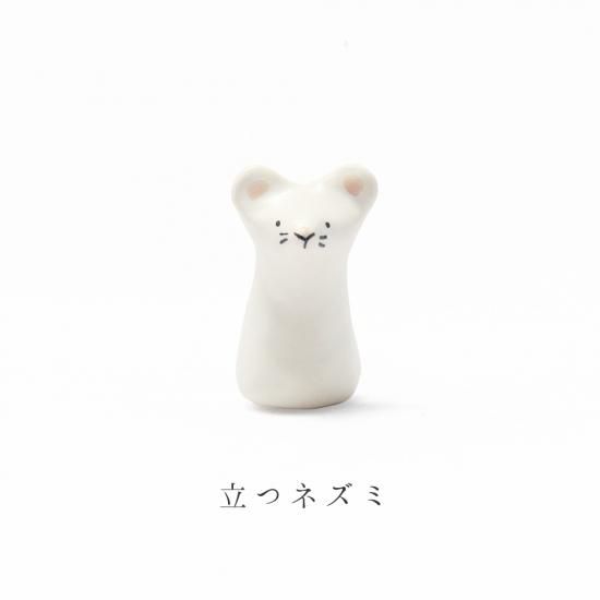 備前焼　ネズミ福　置物　陶芸　茶道具 Yahoo!オークション -「ねずみ」(備前) (日本の陶磁)の落札相場