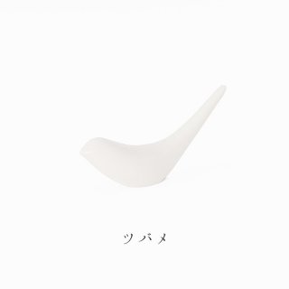 箸置き「kotori　ツバメ」動物シリーズ