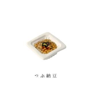ギフトにも】美濃焼 箸置き「つぶ納豆」食品・料理シリーズ｜イホシロ窯