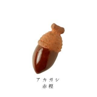 乾燥クルミ樹皮、混材1kg束2ケセット。6-044