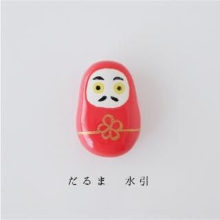 美濃焼 磁器箸置き「ひょうたん白玉」｜イホシロ窯