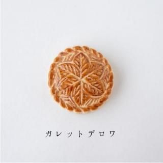 <img class='new_mark_img1' src='https://img.shop-pro.jp/img/new/icons11.gif' style='border:none;display:inline;margin:0px;padding:0px;width:auto;' />Ȥ֤֥åȥǥβۻҥ꡼