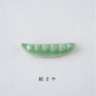 <img class='new_mark_img1' src='https://img.shop-pro.jp/img/new/icons11.gif' style='border:none;display:inline;margin:0px;padding:0px;width:auto;' />Ȥָ֤׿ʡ꡼