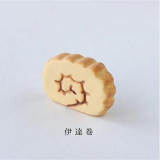 <img class='new_mark_img1' src='https://img.shop-pro.jp/img/new/icons11.gif' style='border:none;display:inline;margin:0px;padding:0px;width:auto;' />Ȥְ֤ã׿ʡ꡼