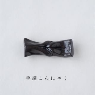 <img class='new_mark_img1' src='https://img.shop-pro.jp/img/new/icons11.gif' style='border:none;display:inline;margin:0px;padding:0px;width:auto;' />Ȥּ֤ˤˤ㤯׿ʡ꡼
