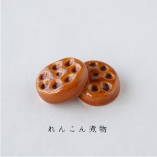 <img class='new_mark_img1' src='https://img.shop-pro.jp/img/new/icons11.gif' style='border:none;display:inline;margin:0px;padding:0px;width:auto;' />Ȥ֤֤󤳤ʪ׿ʡ꡼