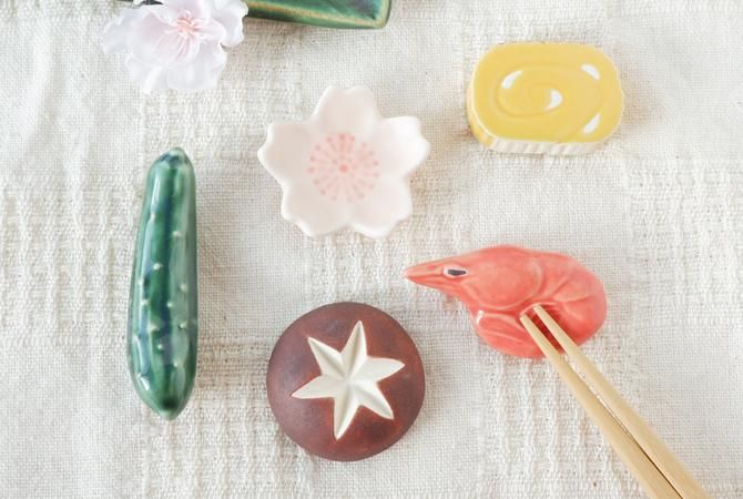 創作箸置き工房|イホシロ窯 創作箸置き工房|イホシロ窯