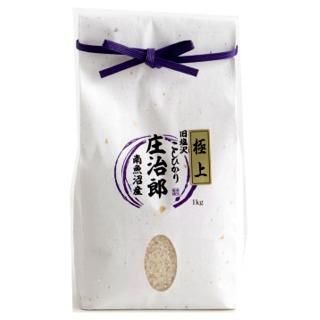 <img class='new_mark_img1' src='https://img.shop-pro.jp/img/new/icons31.gif' style='border:none;display:inline;margin:0px;padding:0px;width:auto;' />7ǯ» ҥ ֶ˾ Ϻ 1kg
