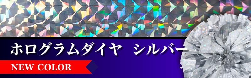 ۥ䳫ϹΥޥ