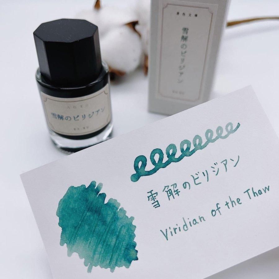 暗めネイビー 20本 Amazon.co.jp: ゼブラ 蛍光ペン ボトルインク マイルドライナー