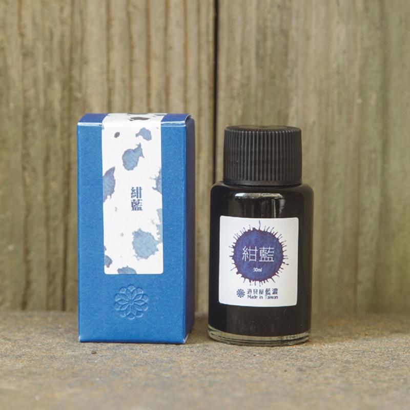 藍濃道具屋×OPUS88 日暈コレクション 万年筆 紺 EF ＆ インク 湧泉 藍濃道具屋×OPUS88 日暈コレクション 万年筆 紺 EF ＆ インク 湧泉