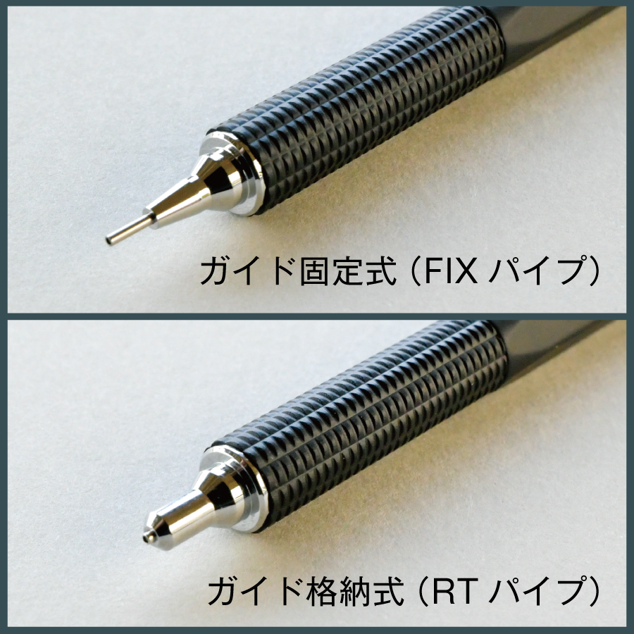 Precision Mechanical Pencil（ツイスビープレシジョン