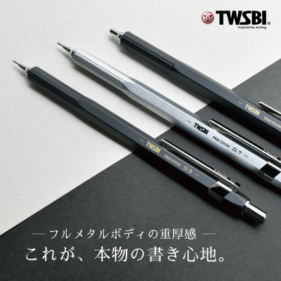 <img class='new_mark_img1' src='https://img.shop-pro.jp/img/new/icons30.gif' style='border:none;display:inline;margin:0px;padding:0px;width:auto;' />Precision Mechanical Pencilʥĥӡץ쥷ᥫ˥ڥ󥷥