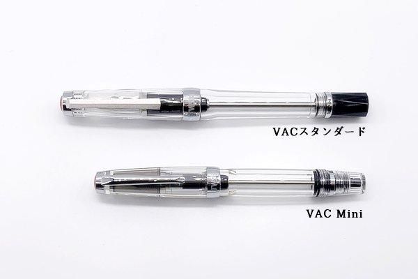 TWSBIツイスビー 万年筆 VAC mini M中字 M7444400 並行輸入