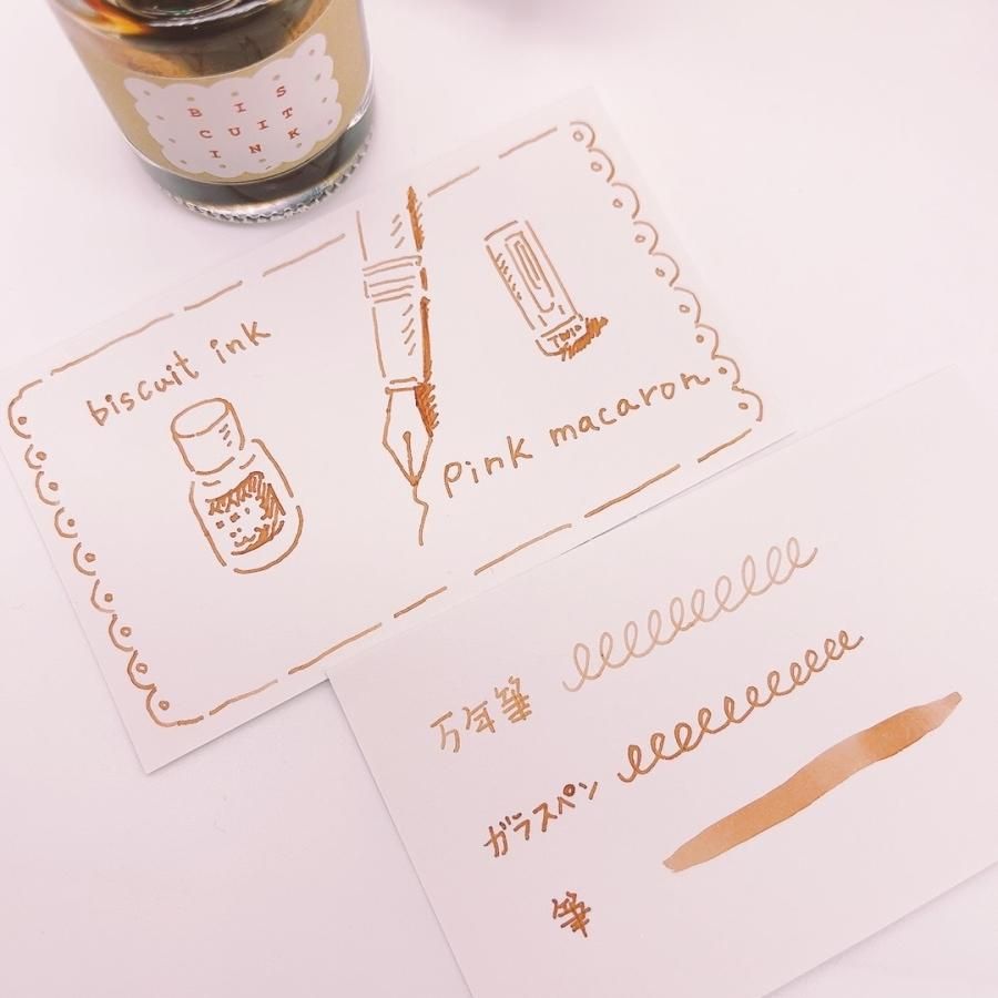 biscuitインク】pink macaron～ピンクマカロン～【ギフトセット】