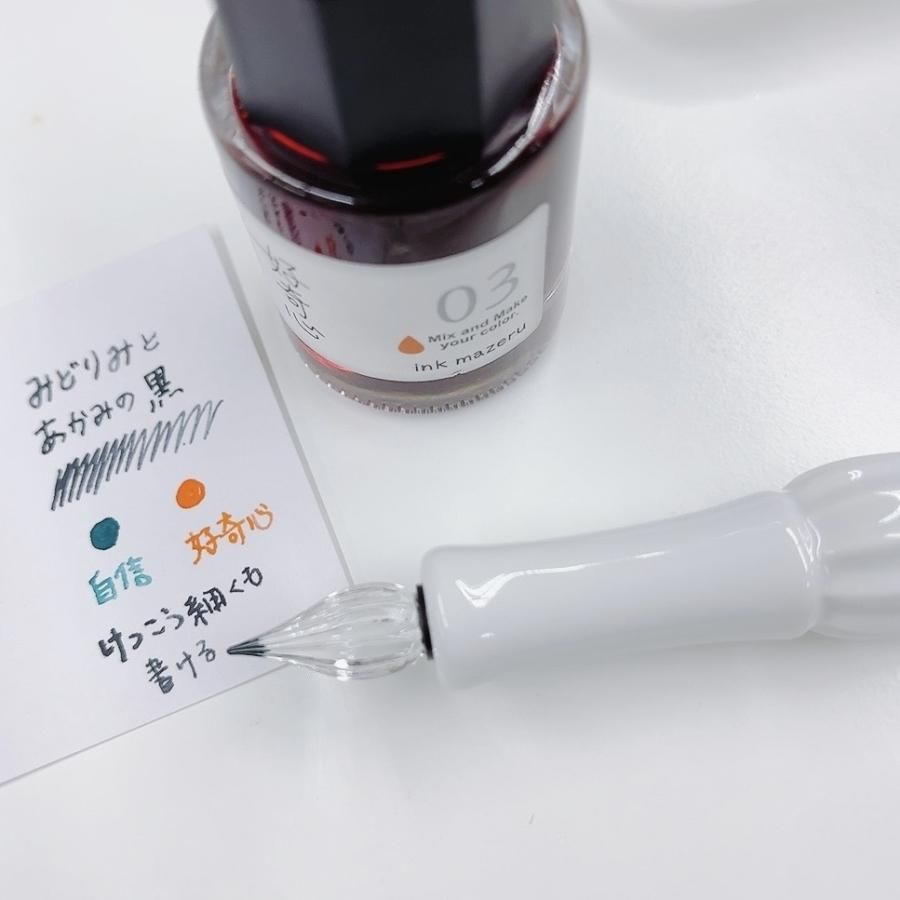 HIZEN5 白磁ガラスペン　有田焼 白磁ガラスペン｜有田焼 | HIZEN5
