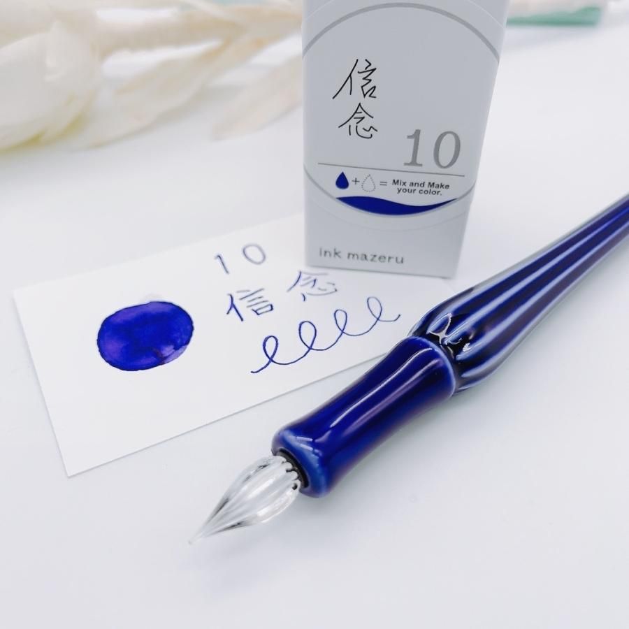 有田焼】HIZEN5 有田焼 白磁ガラスペン