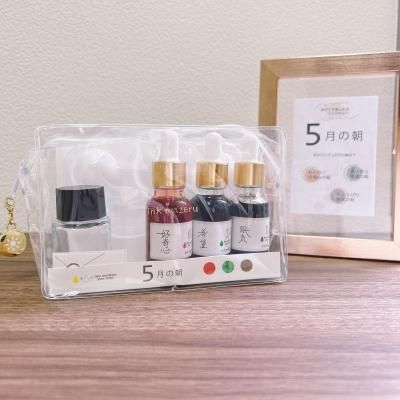 KA-KU オリジナルインク 小分けセット