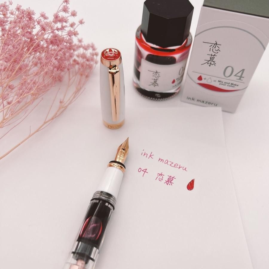 TWSBI DIAMOND Mini White Rose Gold Ⅱ (ダイヤモンドミニ TWSBI DIAMOND Mini White Rose Gold Ⅱ (ダイヤモンドミニ