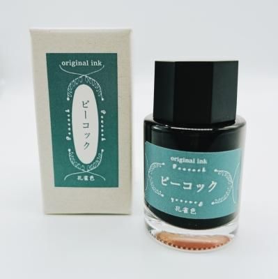 KA-KUオリジナル万年筆・インク - KA-KU大阪 オンラインショップ KA-KUオリジナル万年筆・インク - KA-KU大阪 オンラインショップ