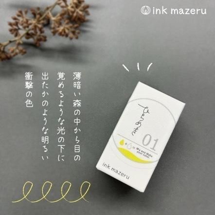 めりー② マイヤペンの色をご指定ください 楽天市場】MaiyaPen 32GB 64GB 新品 マイヤペン 音声ペン 日本語