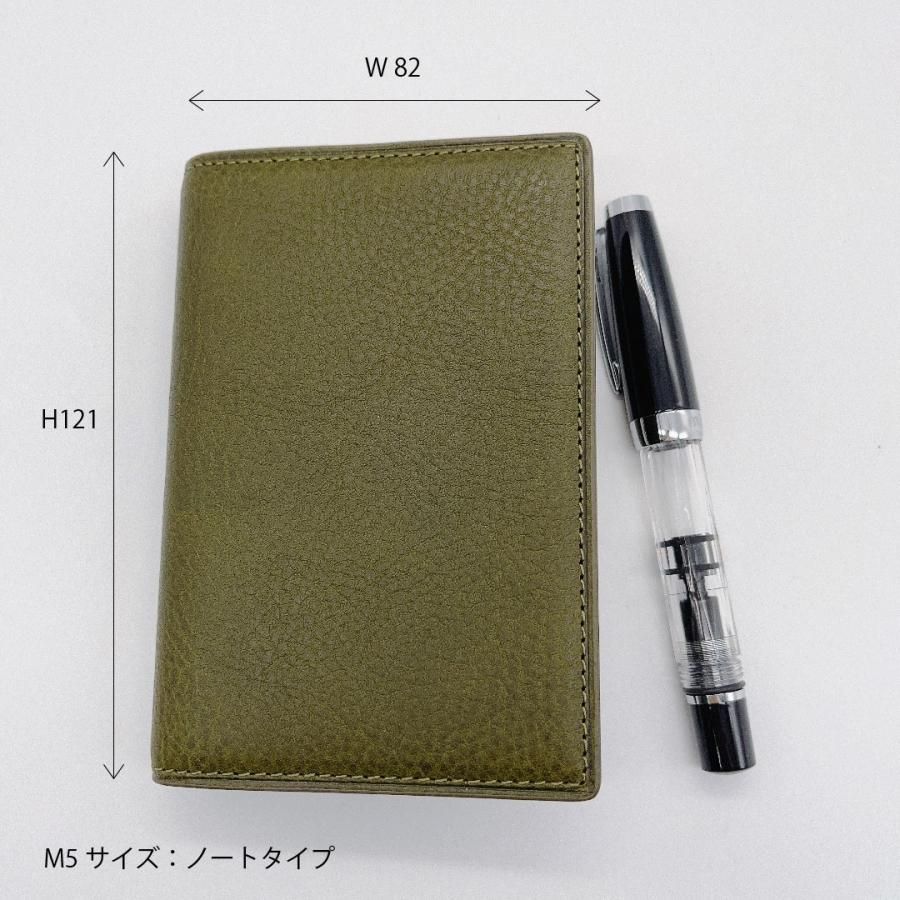 【Brelio×ink mazeru】ミネルバボックス 「olive」M5サイズ 【ノート】