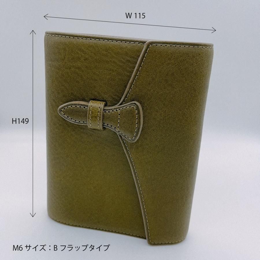 Brelio×ink mazeru】ミネルバボックス 「olive」M6サイズ 【Bフラップ】