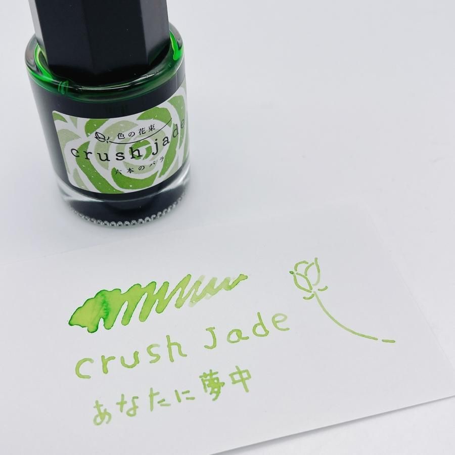 【2025年】エレガントファッションを上品に着 ink mazeru】crush jade～六本のバラ～【ギフトセット】 絵画