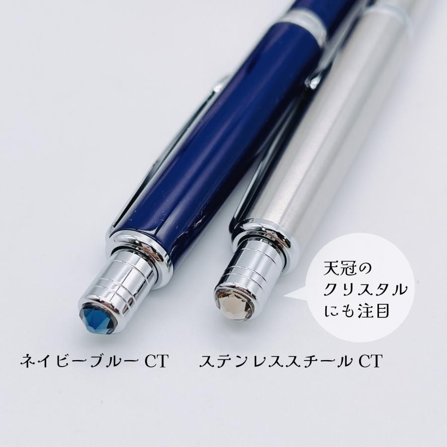 PARKER（パーカー）】ソネット オリジナル ステンレススチールCT
