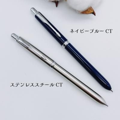 No.553 カスタムボールペン 薔薇