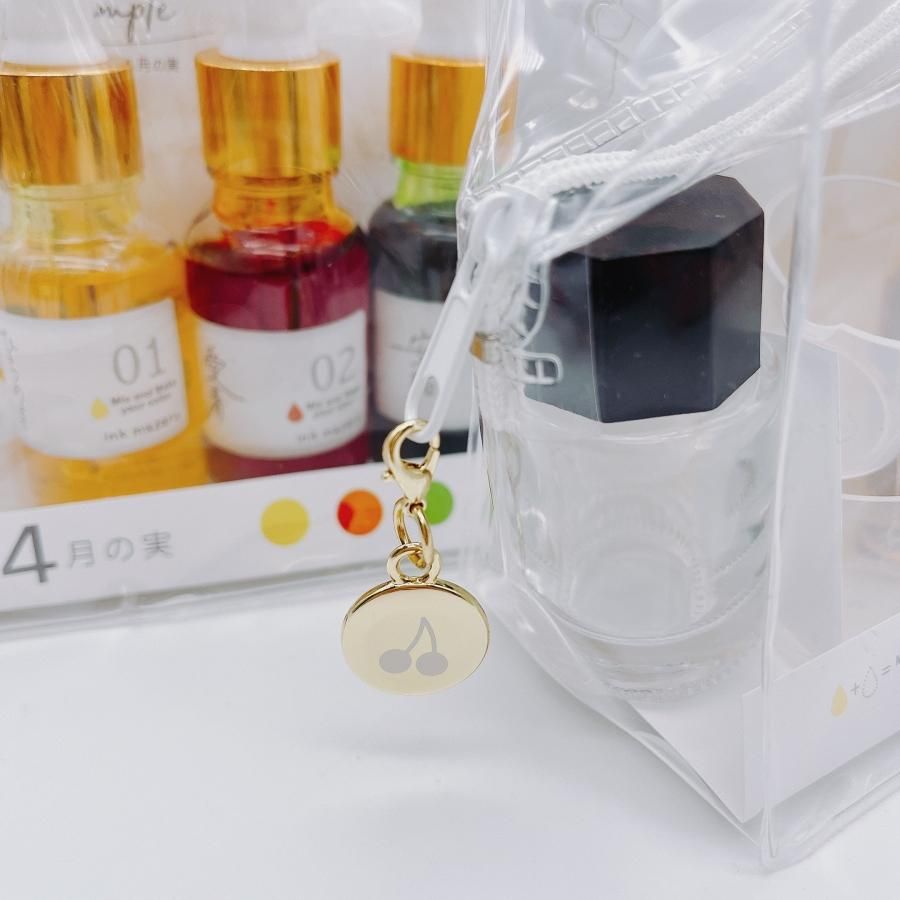 おうちで混ぜて楽しめる「4月の実」インクキット -ink mazeru おうちで混ぜて楽しめる「4月の実」インクキット -ink mazeru